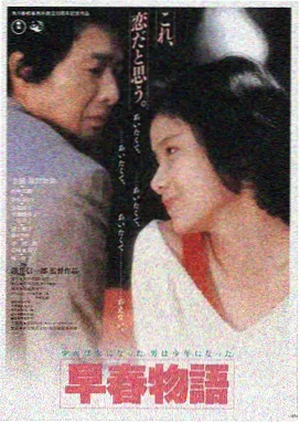 激情惊爆点推荐：星际迷航远征