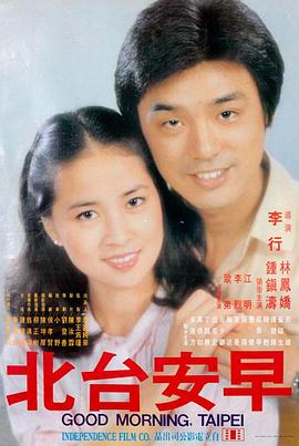 激情惊爆点最新上映：雷霆行动